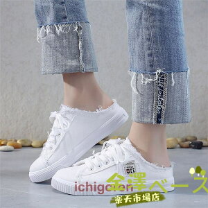 ySi2_5%OFFzƂȂT_ Xj[J[ fB[X [Jbg V[Y C [XAbv n 3F Xb| Xbp vbg p ₷ r t