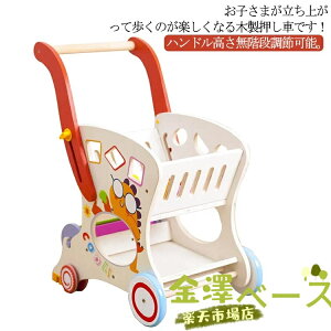 ySi2_5%OFFzԂ 艟 ؐ  nhKi߉\ xr[ K sP  Ă L[ pY Jt q 1  j̎q ̎q oYj