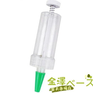 ySi2_5%OFFz܂@ 蓮 펪 dfBXyT[ qd ψȎqz ^ qUz@ K[fqdv^[ A܂ nhv^[ ؍͔| qA̓c