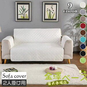 ySi2_5%OFFz \t@Jo[ l| I ʕ130cm LeBO ֎qJo[ h~ h~ n PF Lg ͗lւ  JoLx VbN Vv ȒPݒu