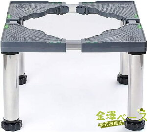 ySi2_5%OFFz@  @ ①ɑ グ Lk ①ɒu ߂̐ Uh~S h~ @グ v^[ @p 4/8 (4-19-22CM)