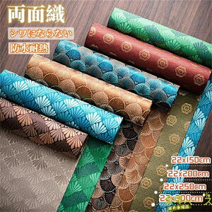 �y�S�i5%�|�C���g�z�e�[�u�������i�[ �a�� �a���_�� ���ʐD �a�� ���� �� ���n ���w�D ���������� �����e�[�u�� ���� THKJ ������� �^�y�X�g���[ �f�R���[�V