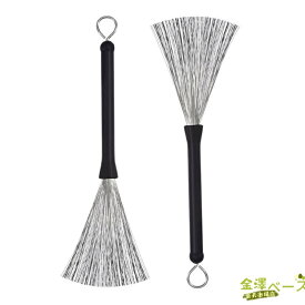 【全品2点で5%OFF】ドラムブラシ ジャズドラムブラシ 2個セット ドラムスティックブラシ THKJ ドラム用ワイヤーブラシ 調整可能 音楽家 初心者用 320x21mm