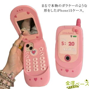 �y�S�i2�_��5%OFF�ziPhone15 �P�[�X �K���P�[���P�[�X Pro 13 Max ���g�� �A�C�t�H�� iPhone12 �J�o�[ �X�}�z�P�[�X �؍� �܂肽���� �\�t�g�P�[�X �K���P�[�^ ���t�� 11 ���� �܂肽���� �A�C�t�H��