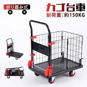 JSt ܂肽 JS oXPbg y É u[Lt ω׏d 150kg ב Œ 360°] [߃JS bN Uh~ Ɩp 萫 dk-tcm