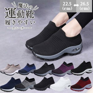 ySi2_5%OFFzXj[J[ fB[X  Xb| C W }bg y L Cq[ X|[c Ȃ