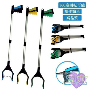 }WbNnh  nr ݖ_ ܂肽 81cm S~EgO nh \Onh @ pi  nh Dw