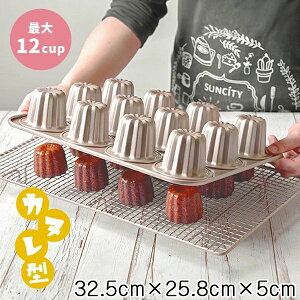 ySi2_5%OFFzJk^ Jǩ^ Jk ^ VR 12 V  َq o^C zCgf[