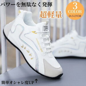 StV[Y Y fB[X XpCNXV[Y y ₷ Xj[J[ JWA jOV[Y EH[LOV[Y