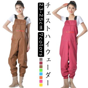 `FXgnCEF[_[ fB[X tC ނp  ƌC p tBbVOEF[_[ `FXgnC  EF_[ h Ɨp