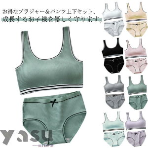 Z V[cZbg X|[cu WjAuW[ Vv ㉺Zbg w u mC[u pS WjA tBbglX