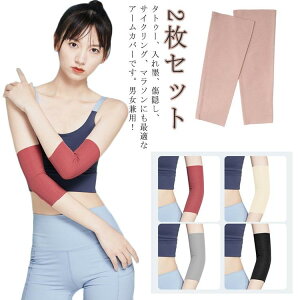 20cm y2Zbgz̘rT|[^[ uvJbg A[Jo[ Y BT|[^[  Xgb` A[Jo[ ^gD[B jp A