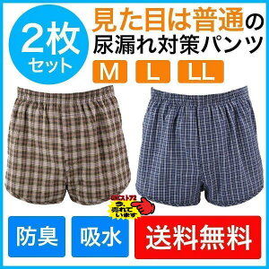 pc ARpc փpc jp j gNX jp Y am OJ L R hL 傢R ֑΍  VjA M L LL
