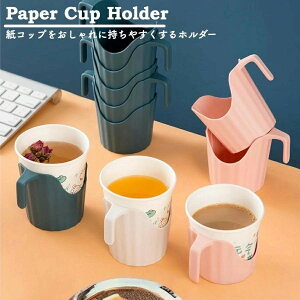 ySi2_5%OFFzRbvz_[  6 Jbvz_[ 5IX 7IX 9IX 傫  Ή Rbv X^h  qp sNjbN AEghApi