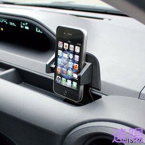 ԗp X}zz_[  ԍ z_[ z 360xpx X}z g X^h Lk  iPhone Android ʎ