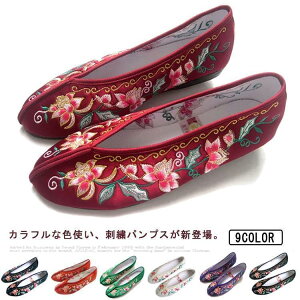 `CiV[Y pvX pV[Y Jt[V[Y ؕ `Ci tbg tbgV[Y fB[X ؂񂱃y^R ؂