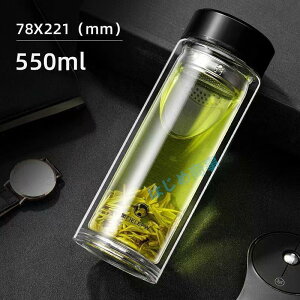 500ml dKX {g  EH[^[{g ϔMKX  KX P[^C}O t jp Rh~ 