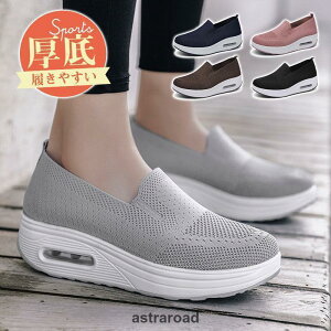 Xj[J[ fB[X Ōt  i[XV[Y C Xb| y L ɂ O p Vv 