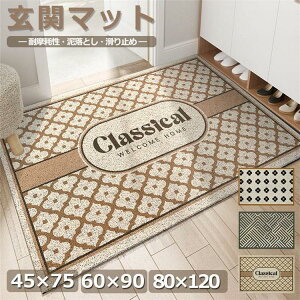 ySi2_5%OFFzփ}bg hA}bg O  DƂ D ϖՐ ~ 􂦂 GgX EFJ}bg k 45x75 60×90 80×120cm