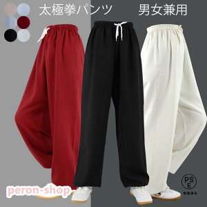 ySi2_5%OFFzɌEFA jp Y{ Jt[pc X|[cEFA Ɍpc Xgb` jbJ[ |Pbgt 䉉oߑ I p