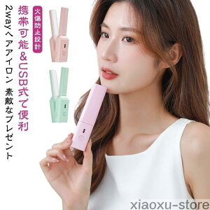 ySi2_5%OFFz^wAAC COΉ [d wAAC ^ ~jwAAC 2way RpNg wAAC Xg[g sdl Xg[gAC