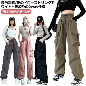 ⊴ g[gpc fB[X J[Spc Ђ  K  ƃY{ fB[X  Opc  ACXVNpc