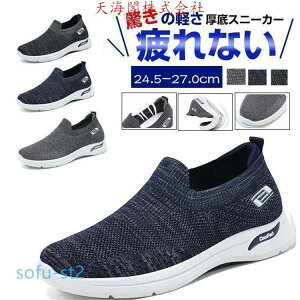 Xj[J[ Y Xb| EH[LOV[Y y ʋC i[XV[Y X|[cV[Y JWA V[Y