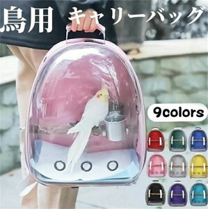 p bN o Oo ʋC ^ѕ֗ ~܂ؕt gݗĊȒP P[W obO CR   ړ ybg IE a@