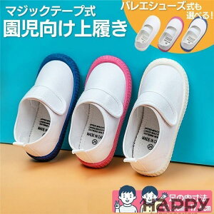 㗚 q }WbNe[v j̎q ̎q 13cm C ̈كV[Y q ΂ 킮 ۈ牀 ct   o[V[Y XN[V[Y 13.5