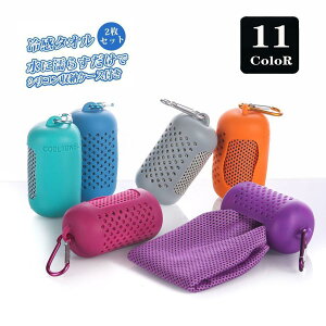 ySi2_5%OFFz2Zbg N[^I Ђ^I ǂ p^I ⊴Ђ^I ₽^I LbY ACX^I tFCX^I