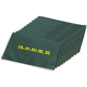 ȈՋzŷ zyX 10 sDzzcobO ztbhobOsDzobO Ŗc yvȂ h yX 䕗 Z Q ЊQ 