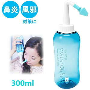 @ 300ml e mY @ @ @{g  ԕ @ @ ΍ \h