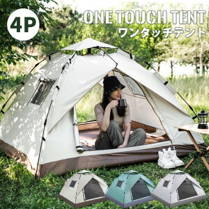 ^b`eg tN[Y 3l~4lp eg ^b` h[eg ܂肽 ȈՃeg h Lv AEghA \Lv  3J[