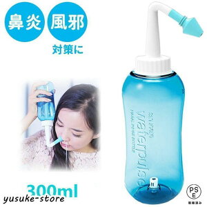 @ 300ml e mY @ @ @{g  ԕ @ @ ΍ \h