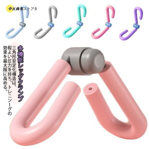 ]؃g[jO ҃V[Y ҃_CGbg _CGbg @\^Nbv r̗̓g[i[ @\bONv