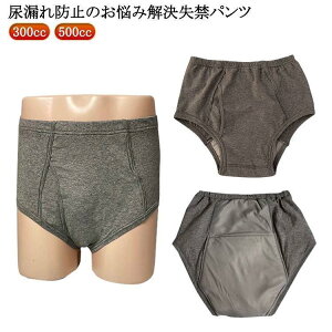  pc Y ARpc 300cc 500cc փpc S jp ̓ hV {NT[pc zpc e npc
