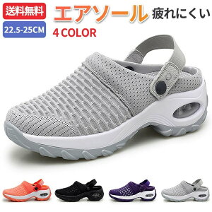 ySi2_5%OFFzXj[J[ Xbp T_ ƂȂ O܂ Cq[ L NbV fB[X jp Xb| \bNXXj[J[