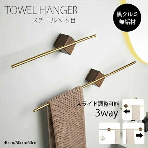 ^I| ʏ  XeX| ^InK[ oXpi ^Iz_[ CEH[ibg ؐ VR Lb`^InK[o[ Vv k   l炵 z