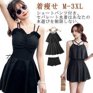 ySi2_5%OFFzC  Z ̌^Jo[  M XCEFA w fB[X Zp[g V[gpct  s[X Spc v[   IV  