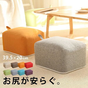 Xc[ qǂ Xc[ q̈֎q ֎q fXN[N u tbgXg tANbV x` ǂ Ɍ  zc  20cm