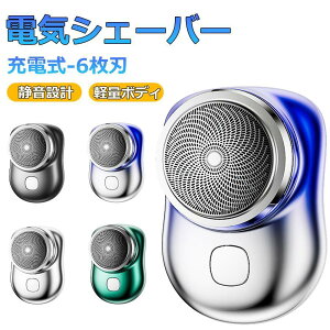 VF[o[ Y dCVF[o[ ~j mini ] 6n E ^dVF[o[ [ dCE y ^ [d s o USB[d RpNg