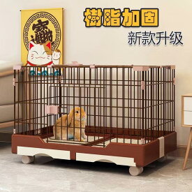 【全品5%ポイント】ウサギ ケージ 小型 ペットケージ ハムスターケージ 小動物ケージ キャスター付き 天井扉 飼育ケージ 組立簡単 ルームケージ スチール
