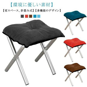 ySi2_5%OFFzIbg} ܂肽 | l| tbgXc[ tbgXg \t@ [ ֎q ru Ibg}`FA  􂦂Jo[ Ɍ Nb