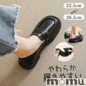 ySi2_5%OFFz[t@[ fB[X pvX Xb|  vC RC[t@[ [Jbg C Ȃ tbg ؂ 