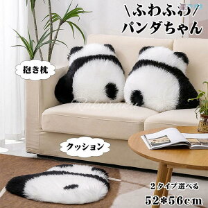 p_ NbV  p_ ʂ    ӂӂ ӂ _炩  bNX ق v[g q ̎q j