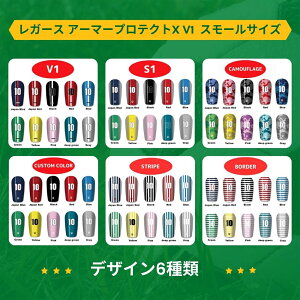 ARMOR⃌K[X A[}[veNgX V1@X[TCYyDȃfUCEJ[Iׂ܂ITbJ[ WjA JX^ VK[h bOK[h ˂āz