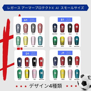 ARMOR⃌K[X A[}[veNgX A1 X[TCY yTbJ[ WjA JX^ VK[h bOK[h ˂āz