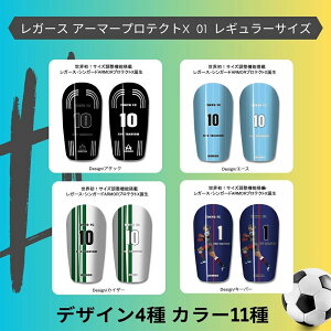 ARMOR⃌K[X A[}[veNgX 01 M[TCYyTbJ[ JX^ VK[h bOK[h ˂āz