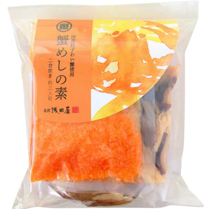 楽天市場】≪金沢浅田屋≫炊き込みご飯の素3個入り(かに・たこ・鶏五目)TK35【お歳暮 ギフト】 : miicha. 楽天市場】≪金沢浅田屋≫炊き込みご飯の素3個入り(かに・たこ・鶏五目)TK35【お歳暮 ギフト】 : miicha.