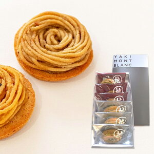 Ⴂ̉w ̂Ɛ痢l₢胂uZbgyg͂邩 I u \o  zyCΏۊOz